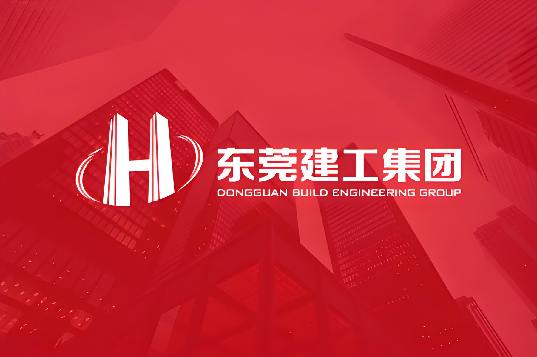 ​优彩广告：东莞建工的宣传强援