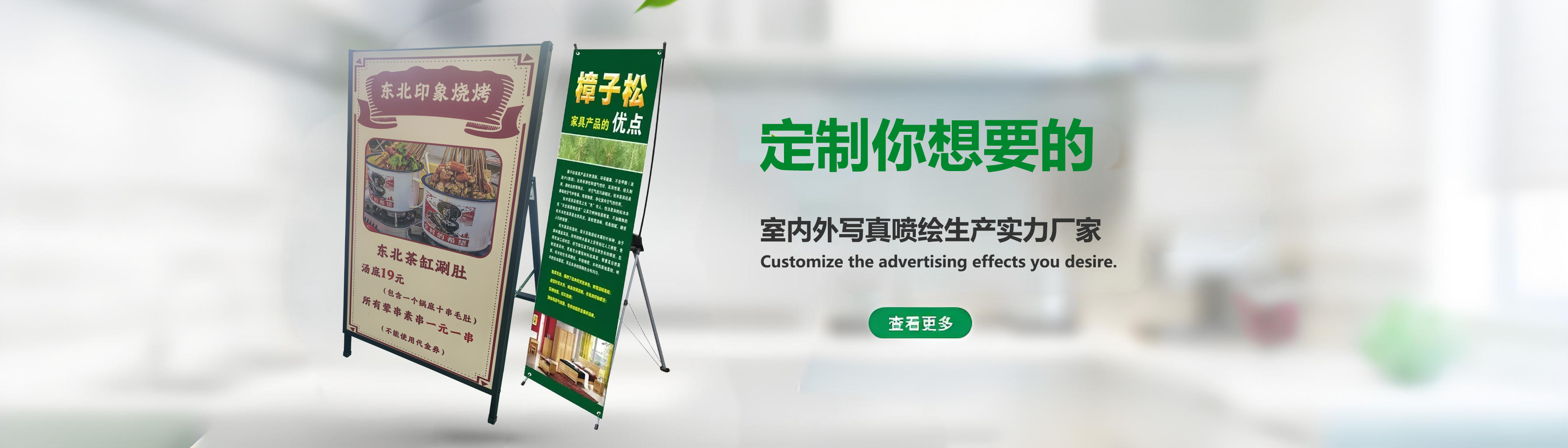 PC端幻灯一